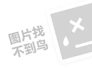 2023淘宝三月份有满减活动吗？满减活动划算吗？